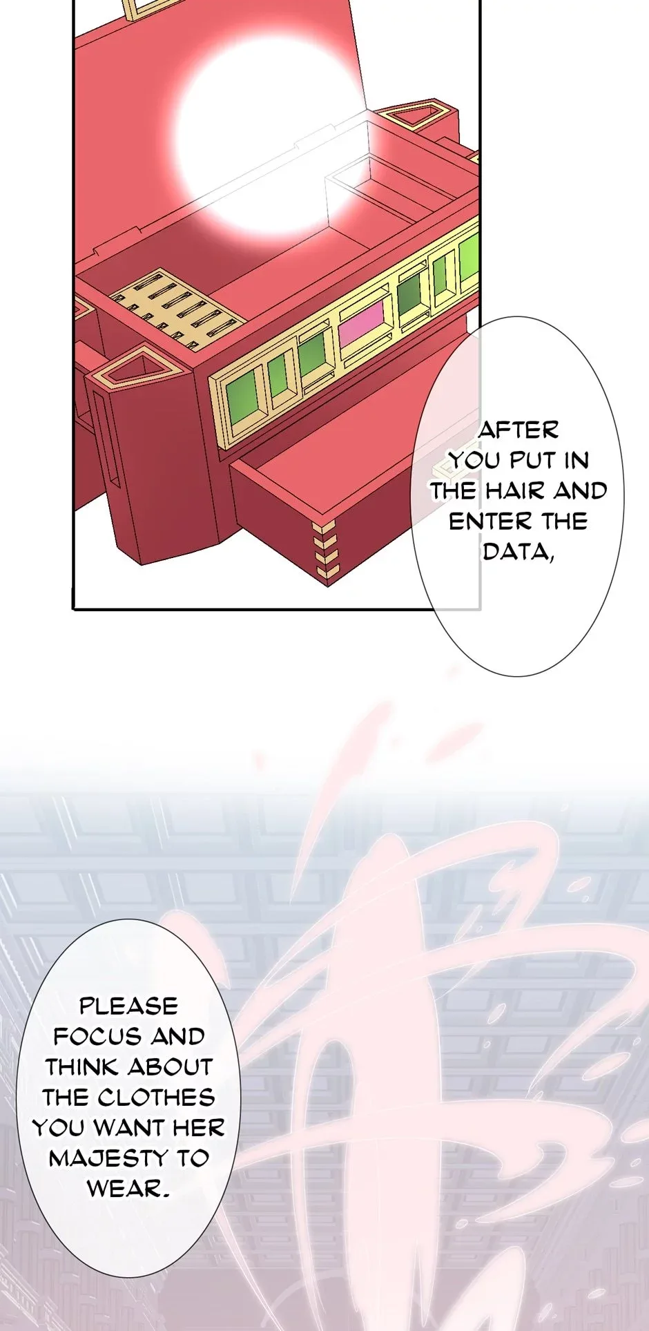The Queens Knights Chapter 48.5 page 13