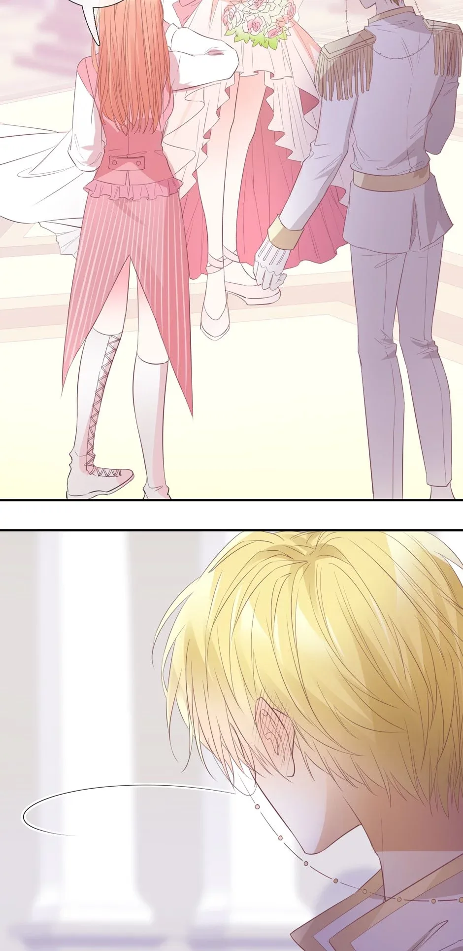 The Queens Knights Chapter 48.5 page 18