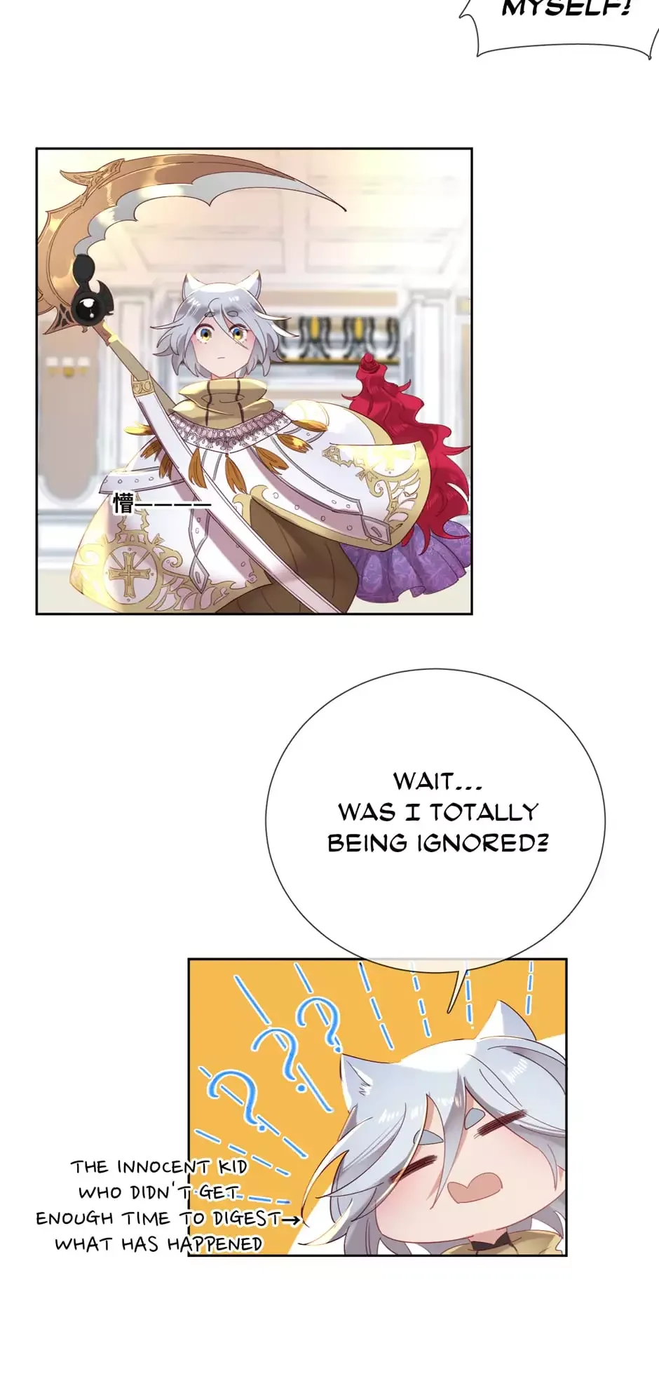 The Queens Knights Chapter 74 page 15