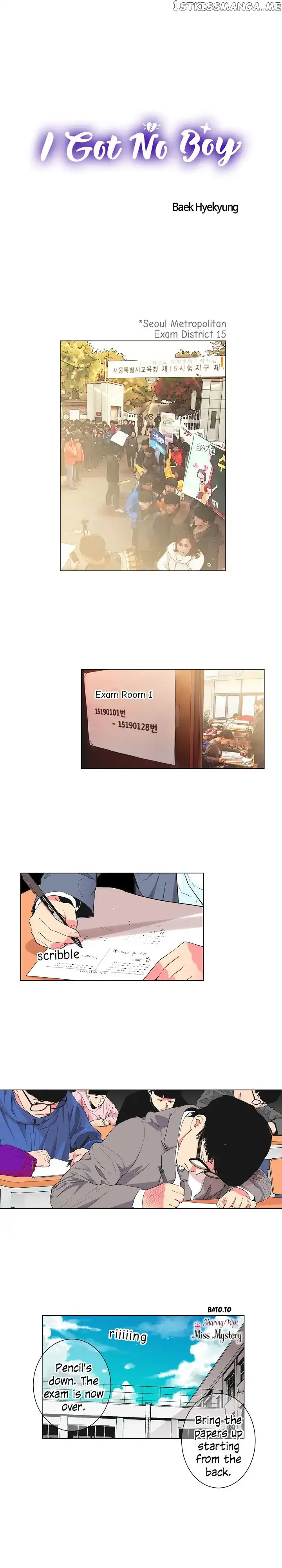I Got No Boy Chapter 1 page 1