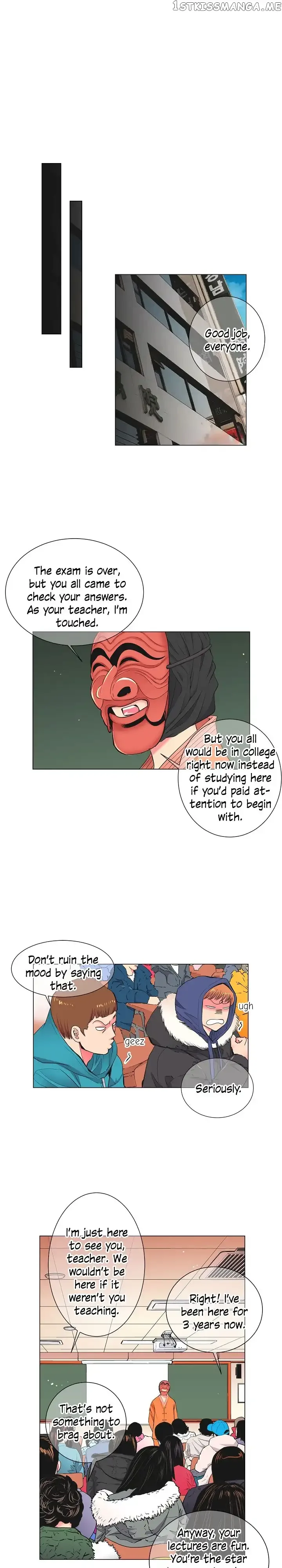 I Got No Boy Chapter 1 page 2