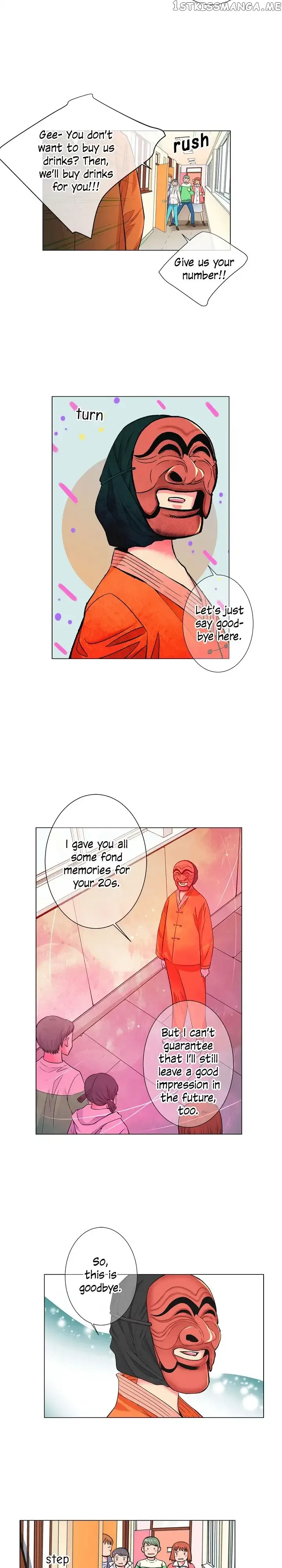 I Got No Boy Chapter 1 page 5