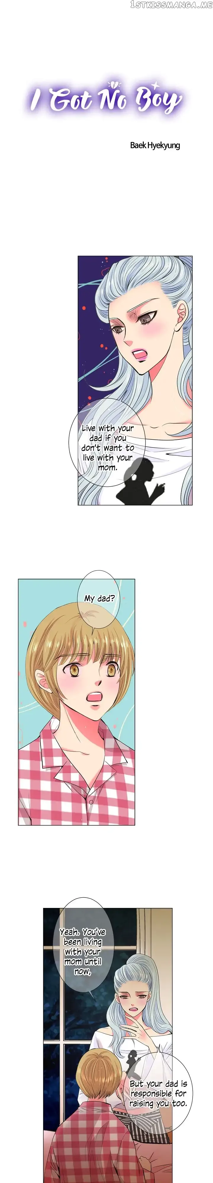 I Got No Boy Chapter 3 page 1