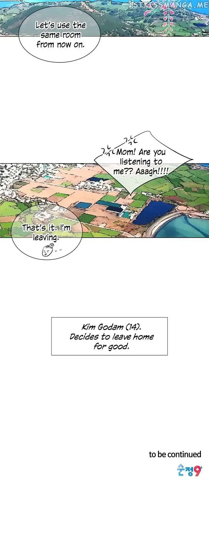 I Got No Boy Chapter 1 page 17