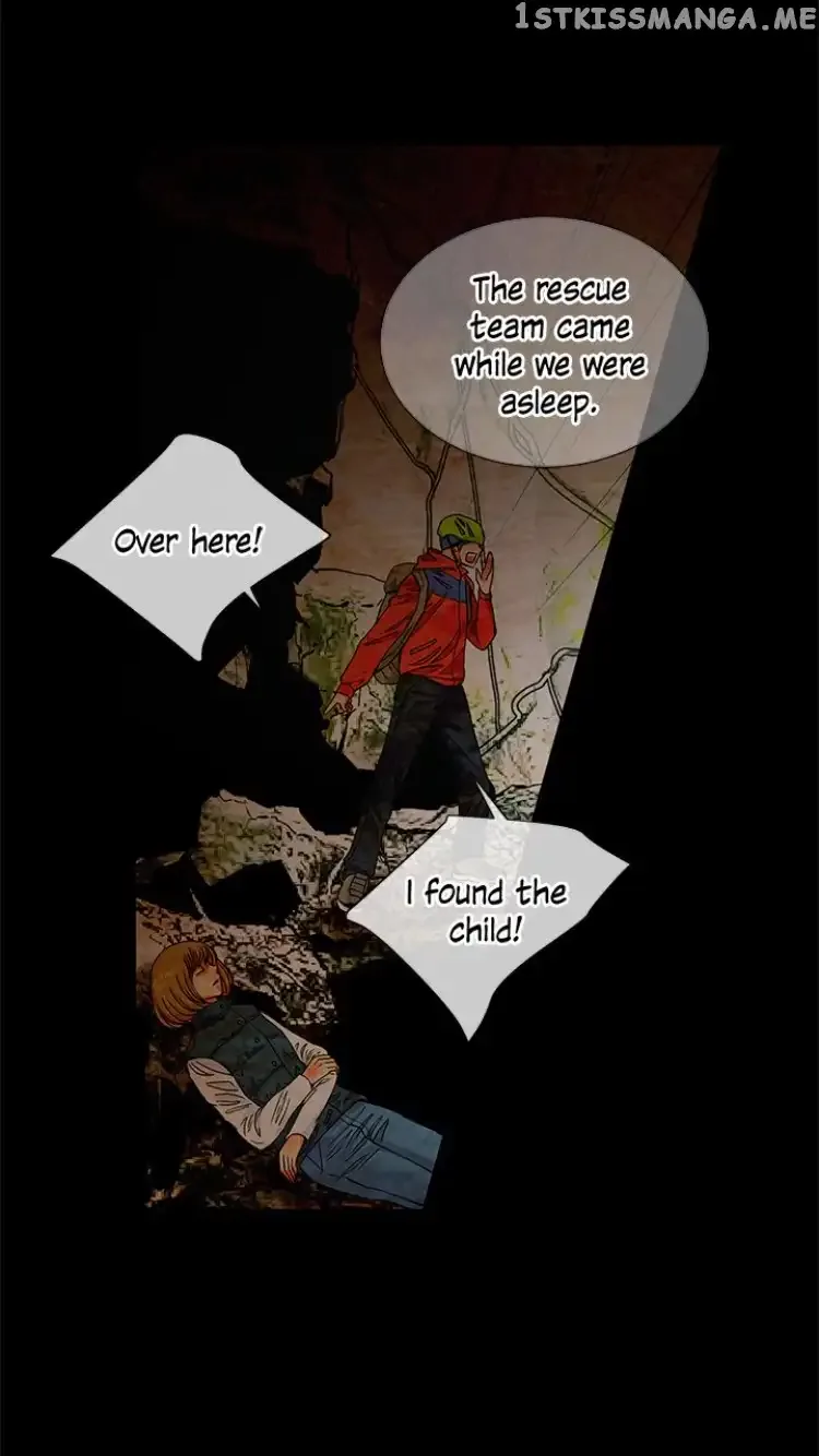 I Got No Boy Chapter 5 page 17