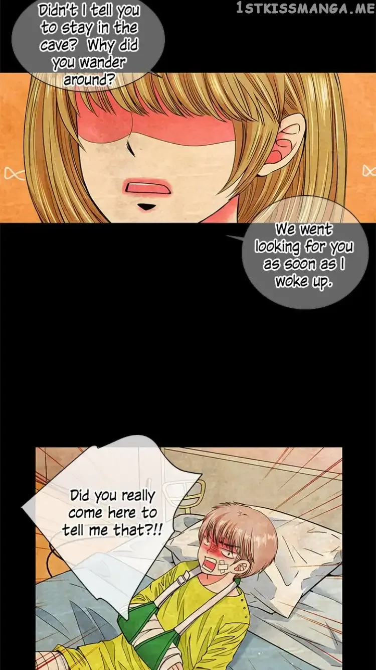 I Got No Boy Chapter 5 page 27