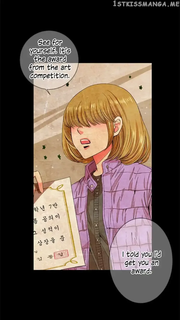 I Got No Boy Chapter 5 page 29