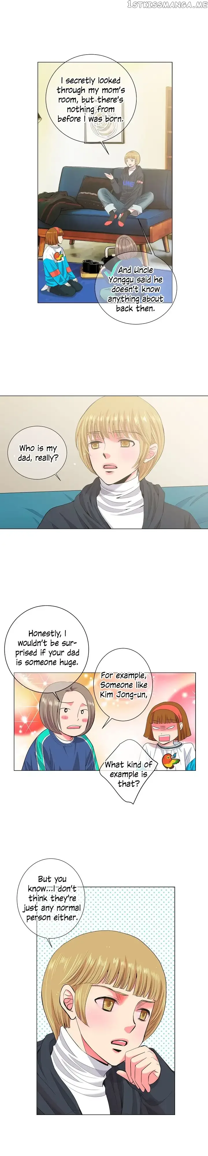 I Got No Boy Chapter 3 page 17