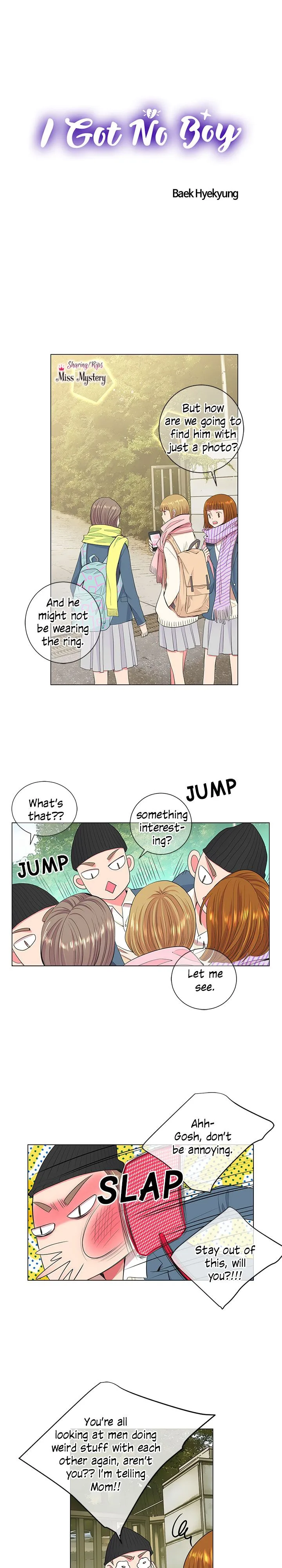 I Got No Boy Chapter 4 page 1