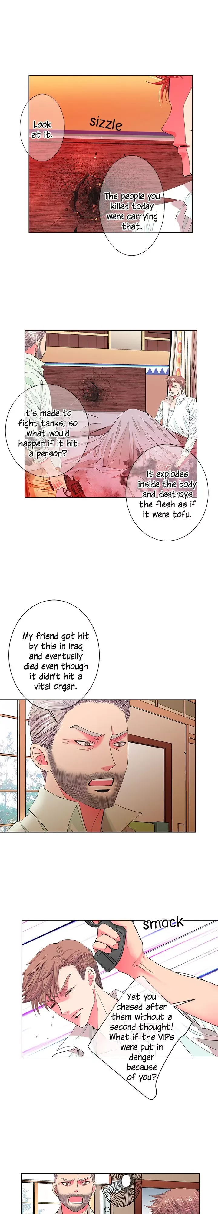 I Got No Boy Chapter 9 page 2