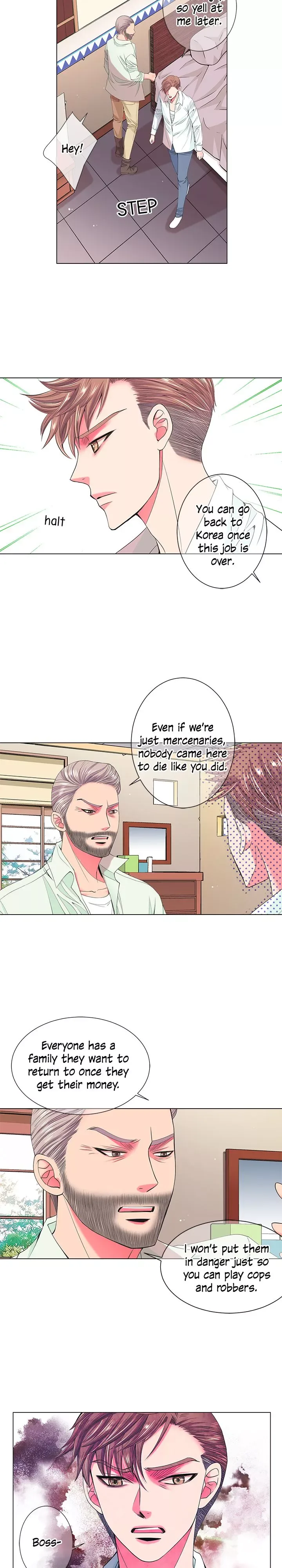 I Got No Boy Chapter 9 page 4