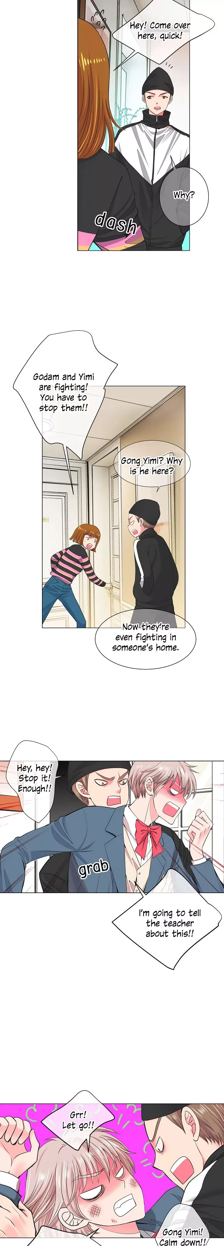 I Got No Boy Chapter 7 page 17