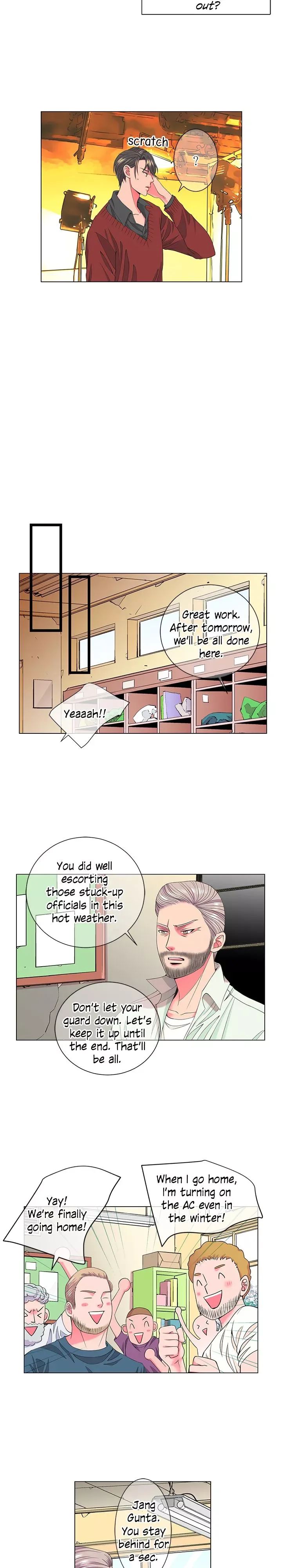 I Got No Boy Chapter 10 page 16