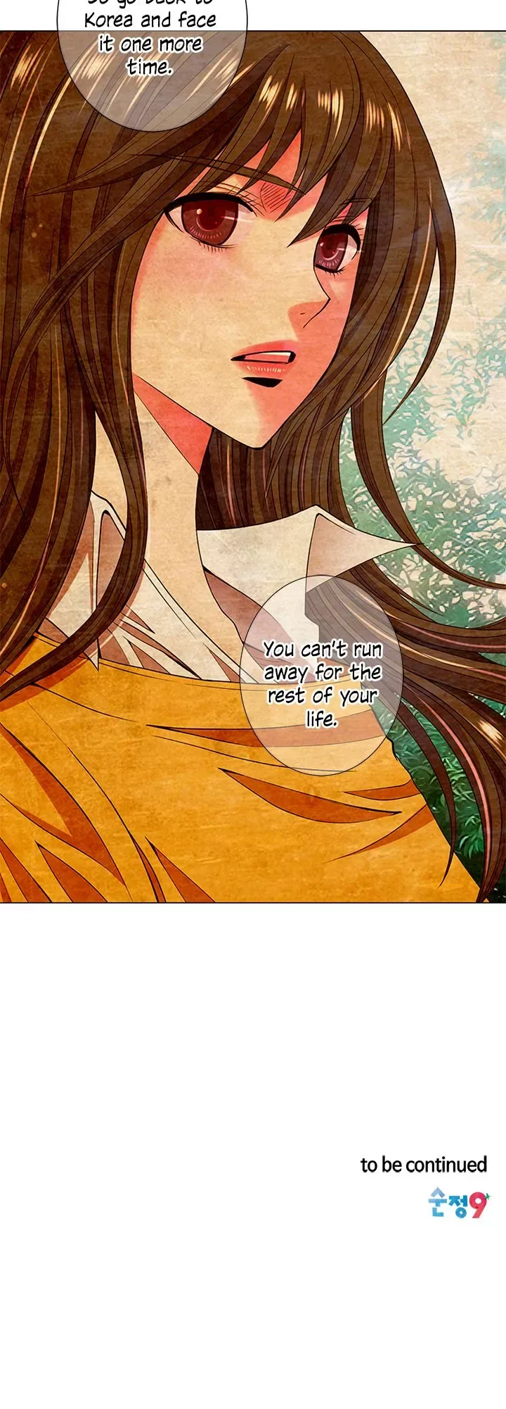 I Got No Boy Chapter 10 page 23