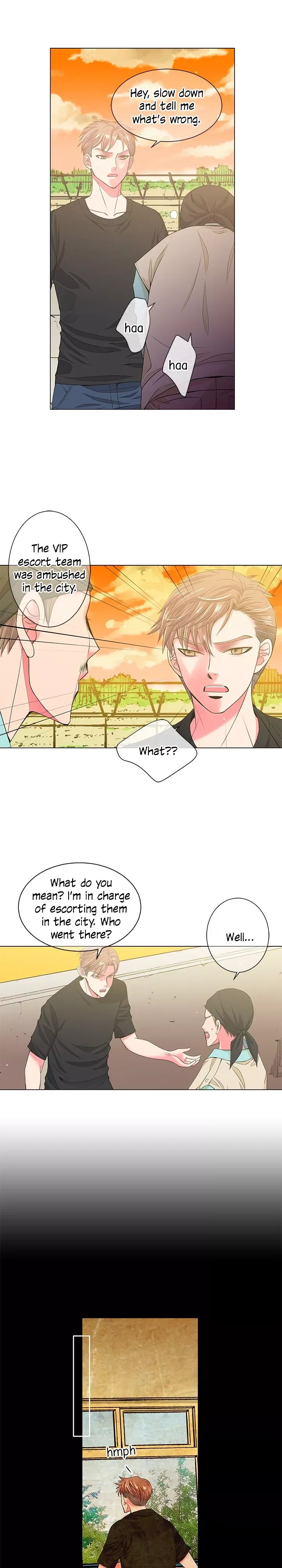 I Got No Boy Chapter 11 page 14