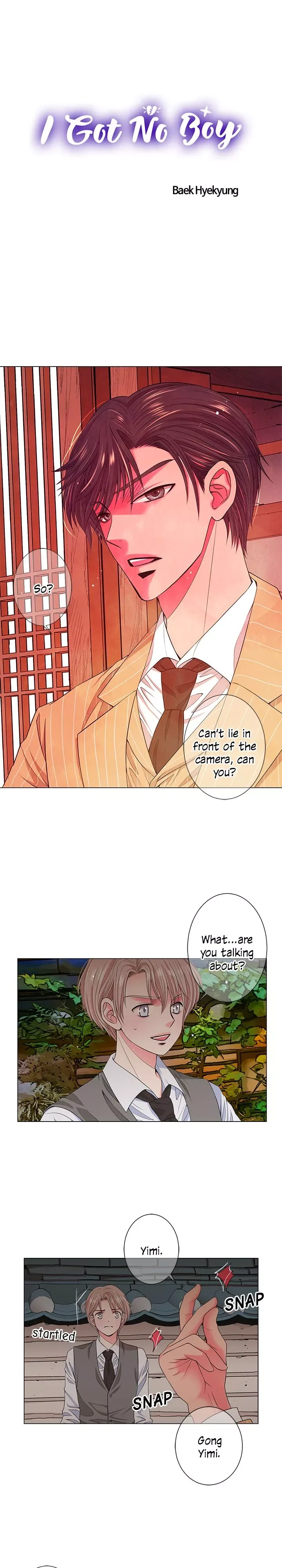 I Got No Boy Chapter 14 page 1