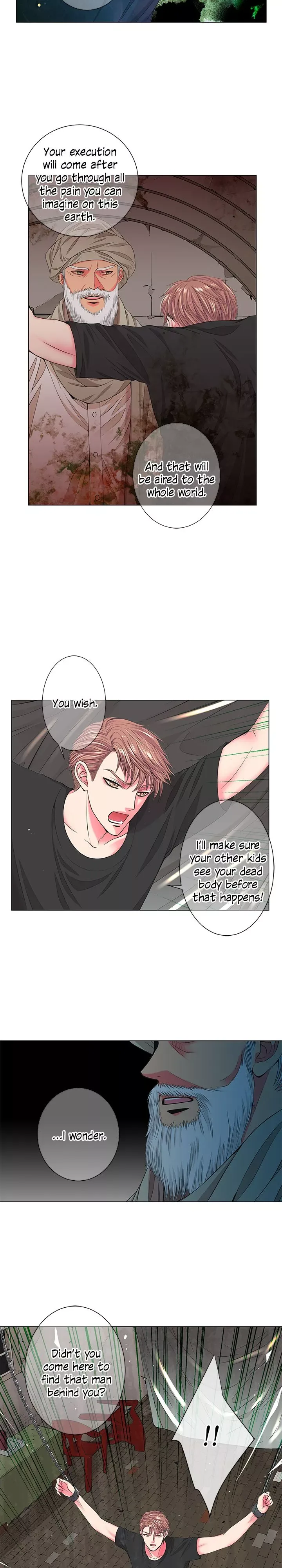 I Got No Boy Chapter 12 page 4