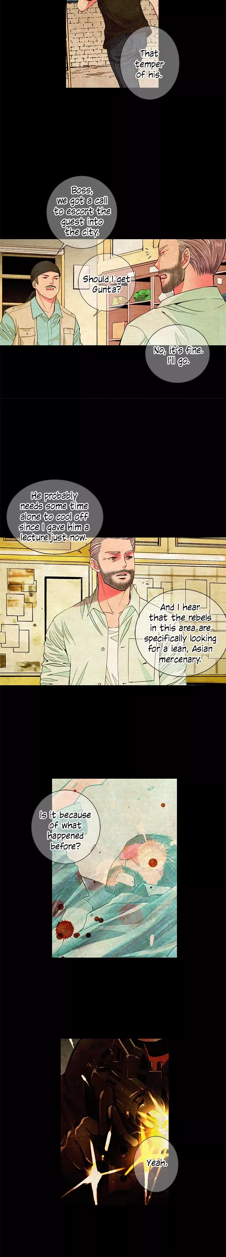 I Got No Boy Chapter 11 page 15