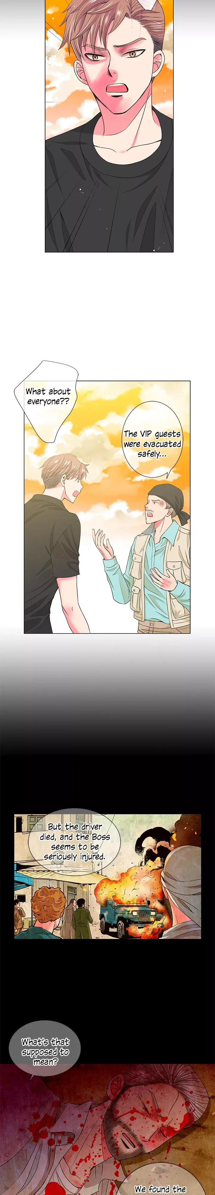 I Got No Boy Chapter 11 page 17