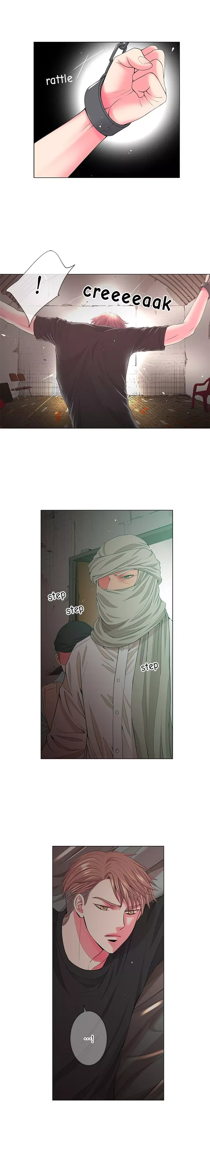 I Got No Boy Chapter 12 page 2