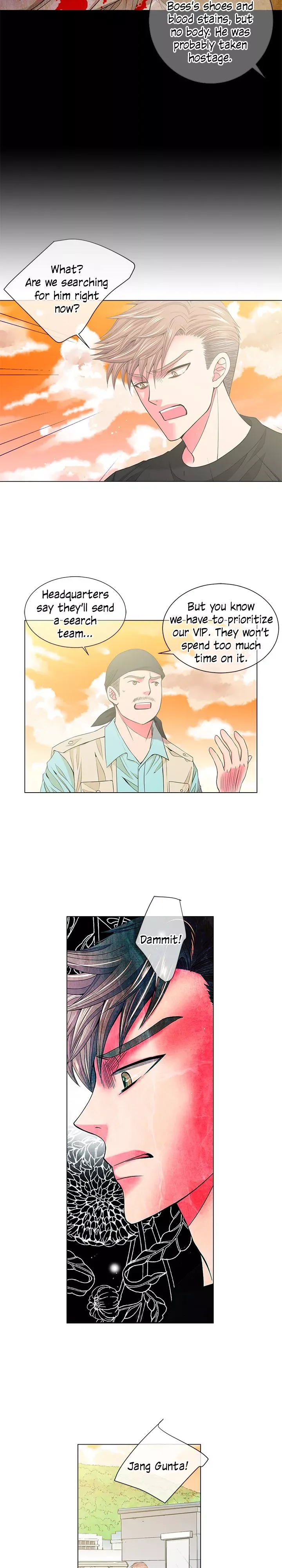 I Got No Boy Chapter 11 page 18