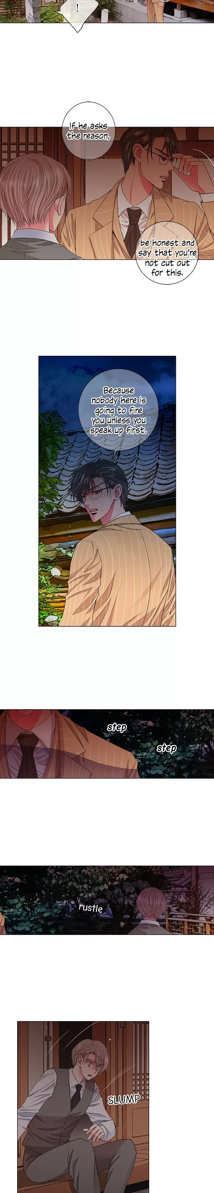 I Got No Boy Chapter 14 page 5