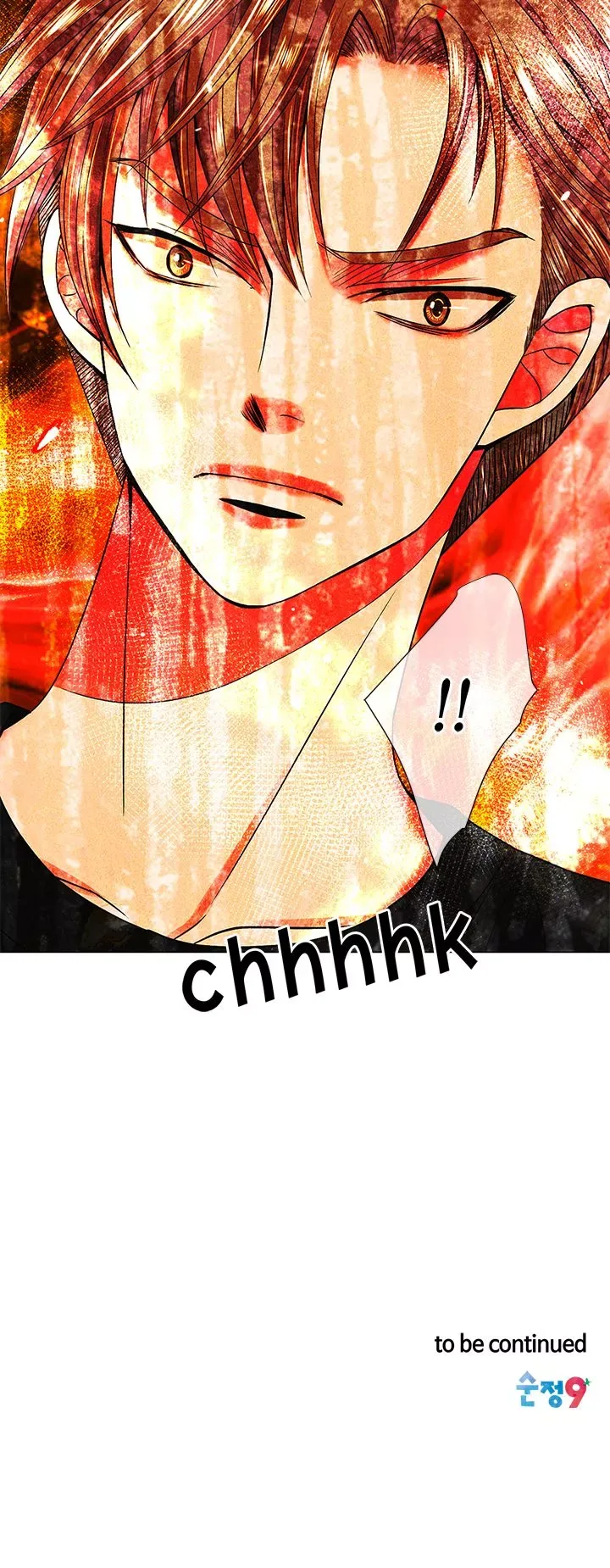 I Got No Boy Chapter 11 page 21