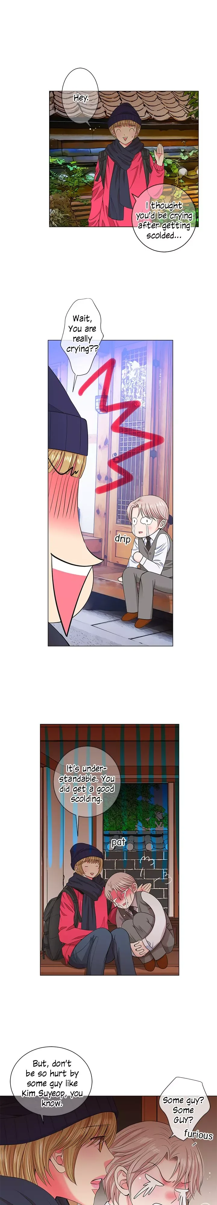 I Got No Boy Chapter 14 page 7