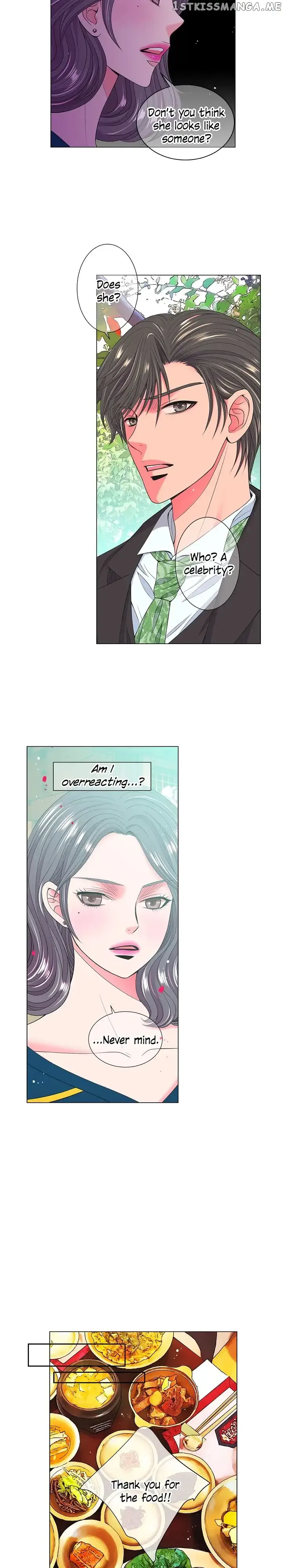 I Got No Boy Chapter 13 page 5
