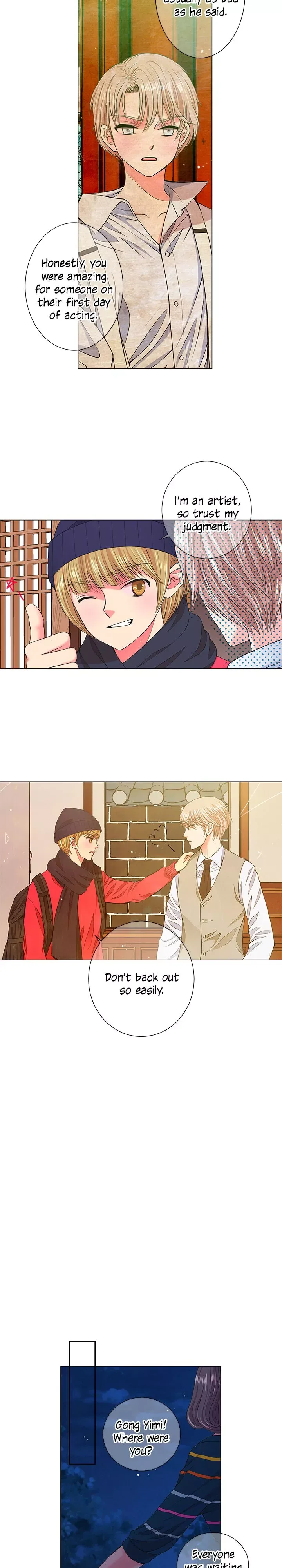 I Got No Boy Chapter 14 page 9