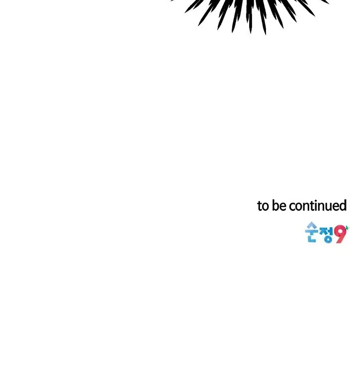 I Got No Boy Chapter 12 page 21