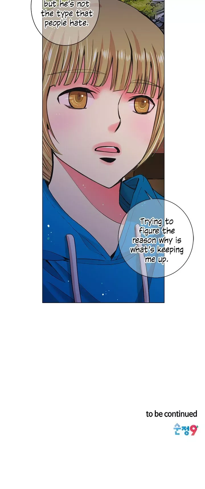 I Got No Boy Chapter 14 page 21