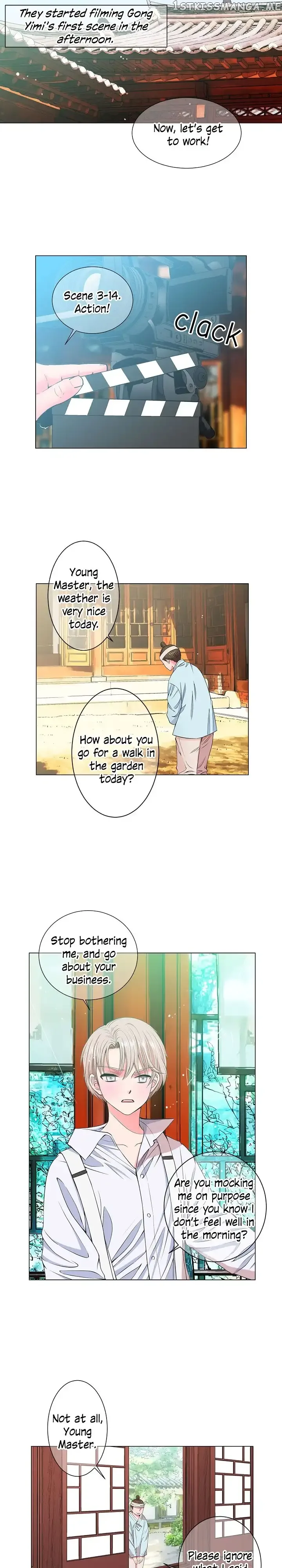 I Got No Boy Chapter 13 page 14