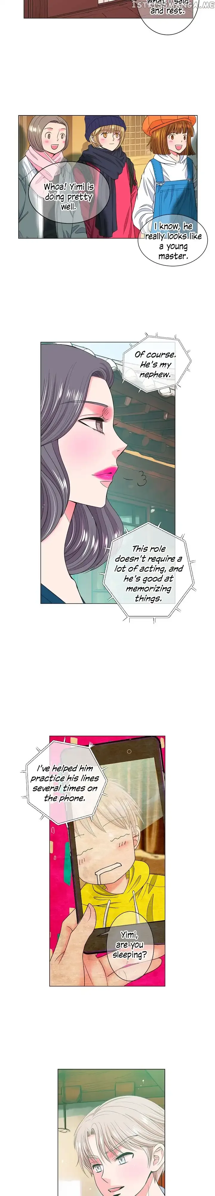 I Got No Boy Chapter 13 page 15