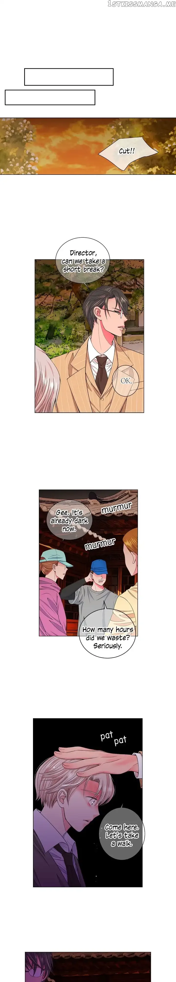 I Got No Boy Chapter 13 page 19