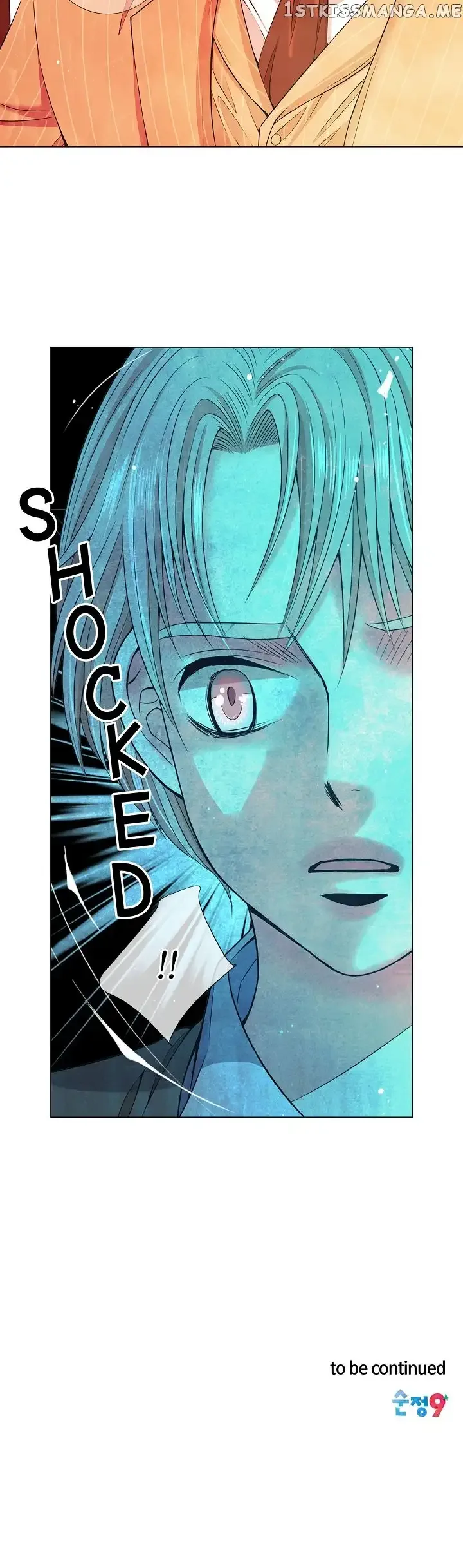 I Got No Boy Chapter 13 page 22