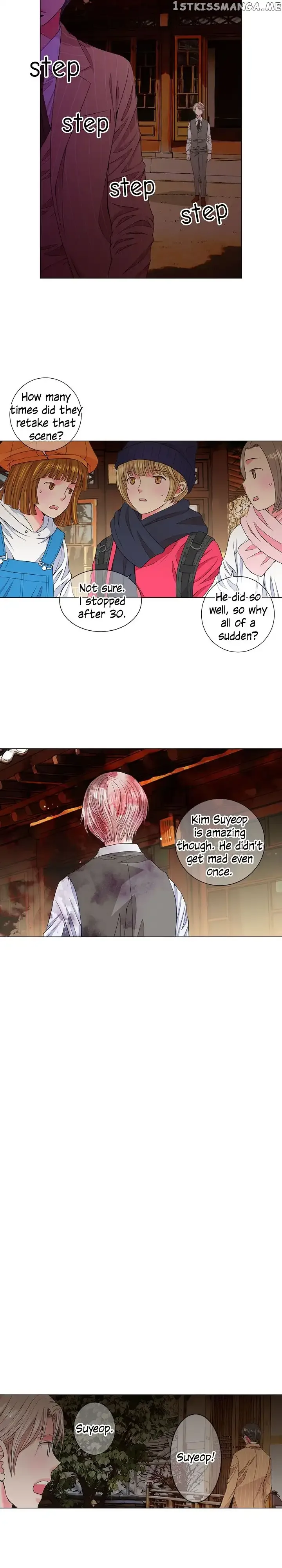 I Got No Boy Chapter 13 page 20