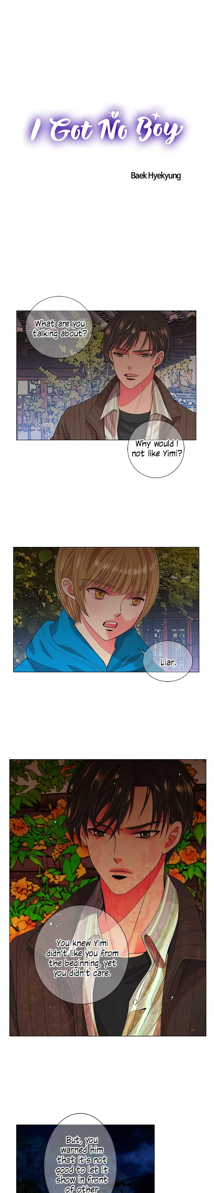 I Got No Boy Chapter 15 page 1