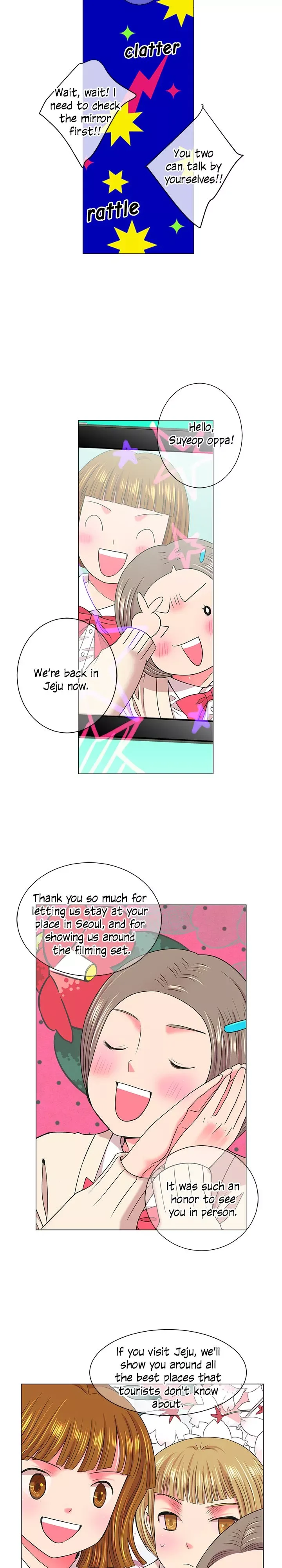 I Got No Boy Chapter 15 page 16