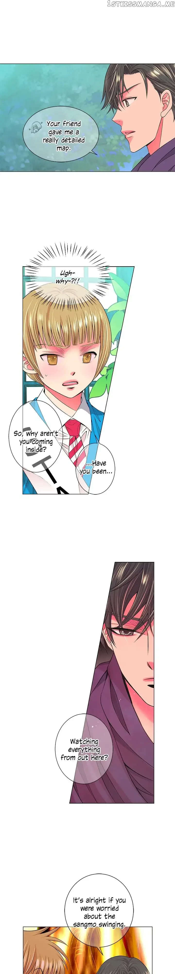 I Got No Boy Chapter 17 page 4