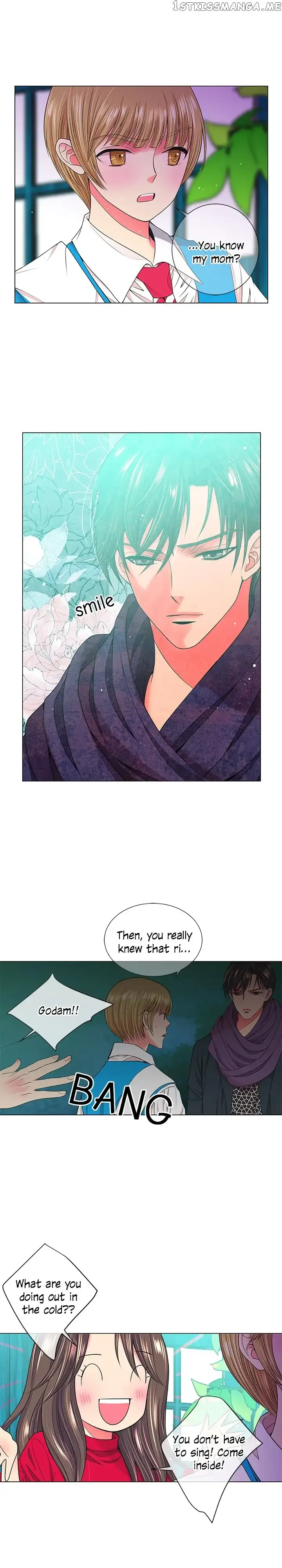 I Got No Boy Chapter 17 page 6
