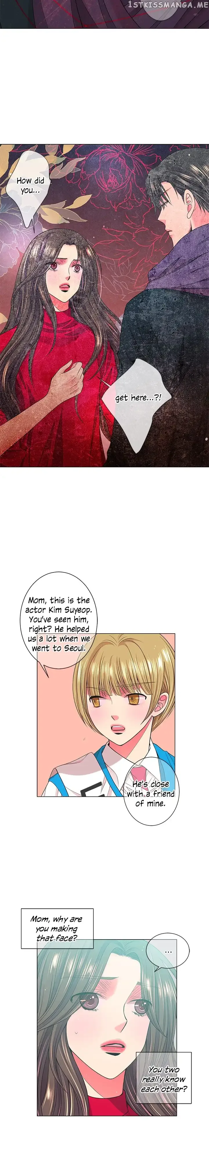 I Got No Boy Chapter 17 page 8