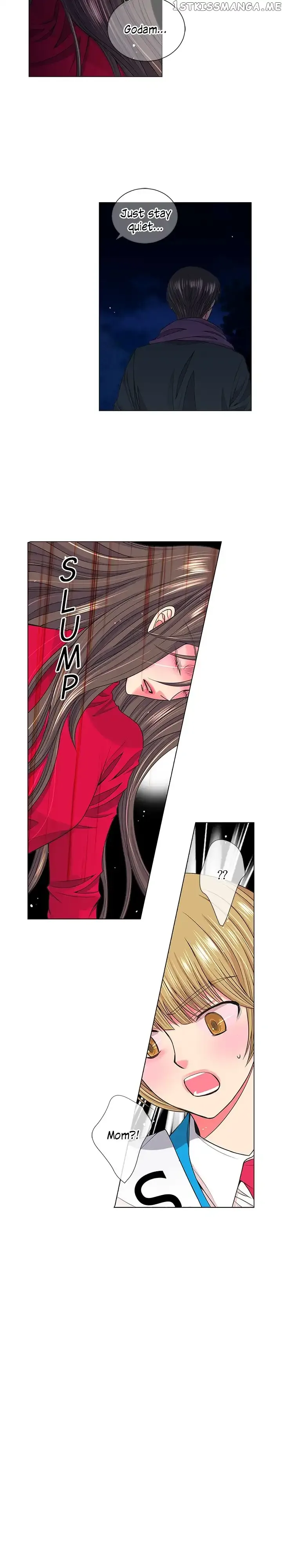 I Got No Boy Chapter 17 page 12