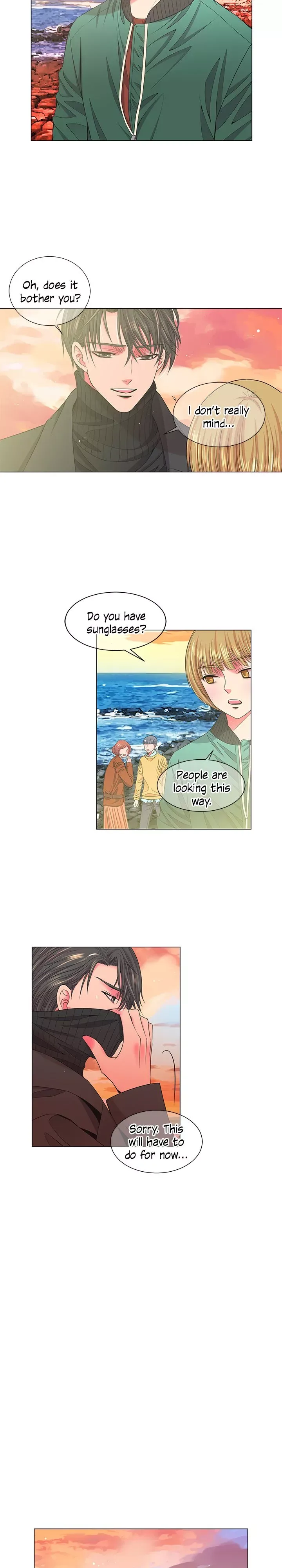 I Got No Boy Chapter 18 page 17