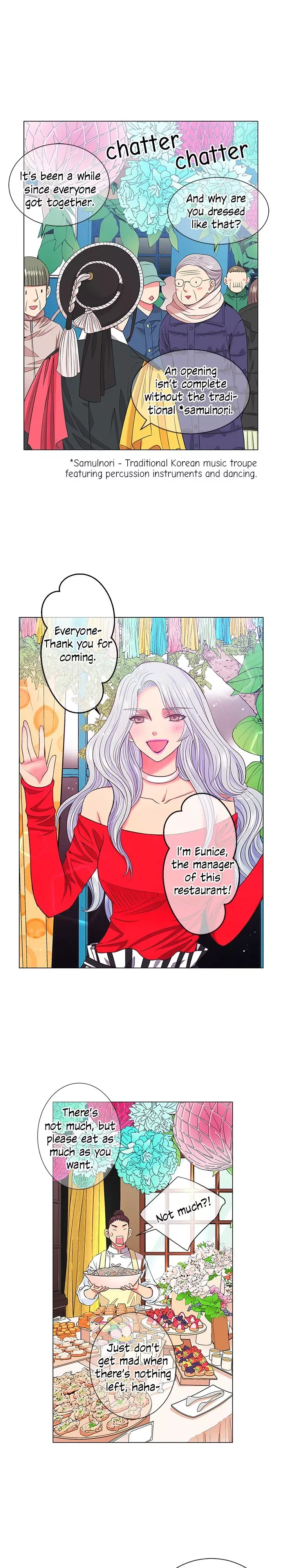 I Got No Boy Chapter 16 page 11