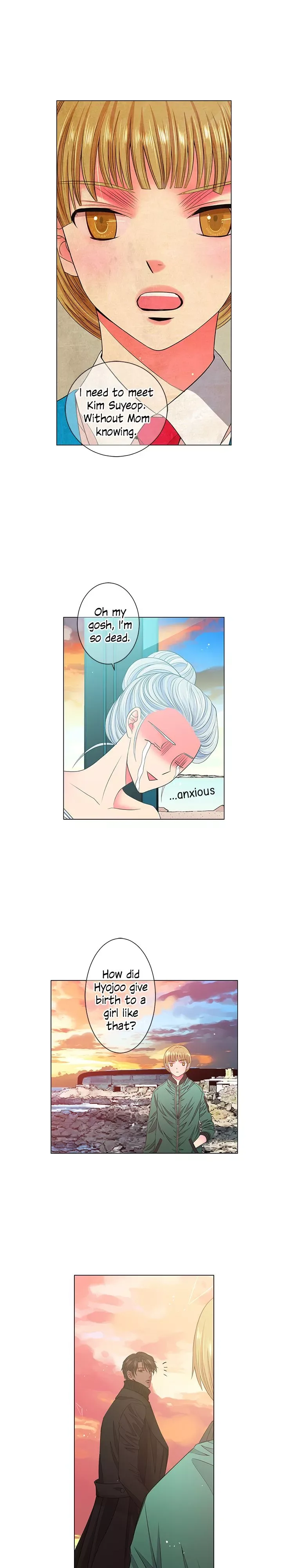 I Got No Boy Chapter 18 page 15