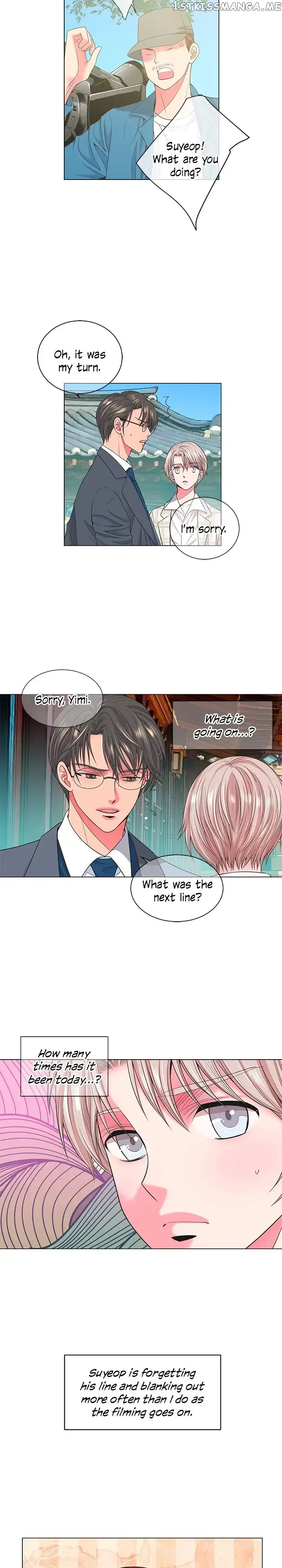 I Got No Boy Chapter 19 page 2
