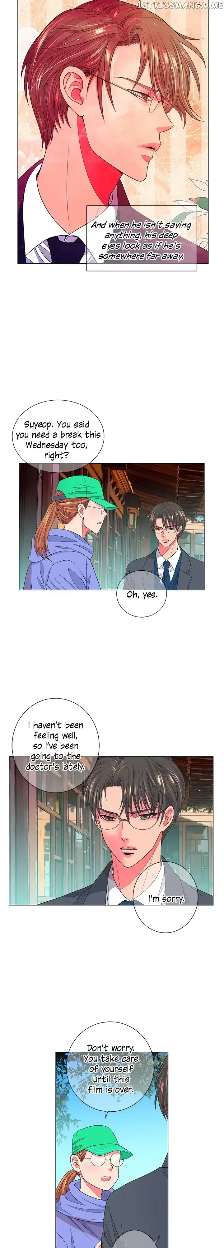 I Got No Boy Chapter 19 page 3