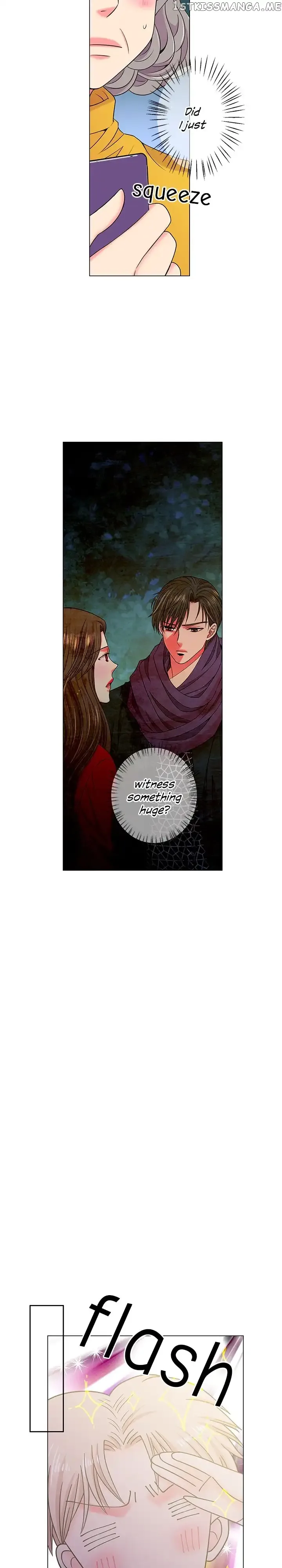 I Got No Boy Chapter 17 page 15