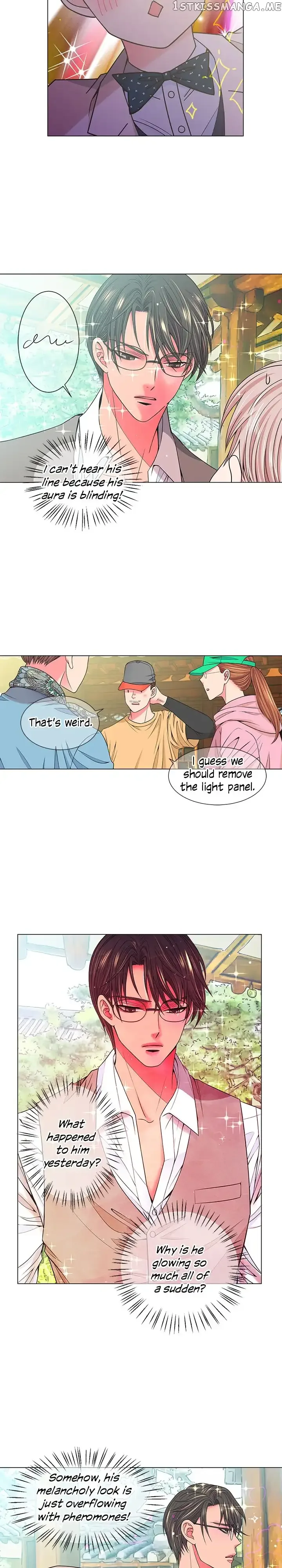 I Got No Boy Chapter 17 page 16
